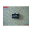 Free shipping 10PCS UC3584DW