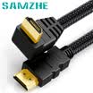 Shanze SAMZHE HL-505 90 degree HDMI digital high-definition line 3D function notebook computer connected display projector TV set-top box connection cable 5 meters