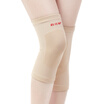 Yu Zhaolin knitted knee pads warm thin men&women common models Y-HXXJ2C-1 M code