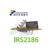 S2186 IRS2186PBF DIP-8