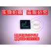 ISL62882HRTZ