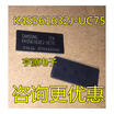 K4S561632J-UC75 K4S561632 TSOP54