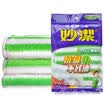Miaojie bamboo fiber to the oil rag 2 1 piece of late night canteen with the product