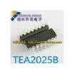 TEA2025B TEA2025