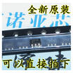 PIC10F200T-IOT 10F200 SOT-23-6-OT