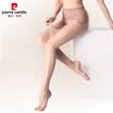 Jingdong supermarket Pierre Cardan stockings pantyhose 1D seamless apple hip buttocks mention hip silk socks 1 installed deep skin color all code