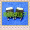50PCSlot FR4105 TO-252