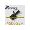 4506GEH AP4506GEH TO-252