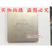 CXD2982 CXD2982BGB