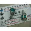 Backlog of 09 type double potentiometer 50KE