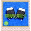 50PCSlot 2SC1053 C1053
