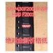 MSP430F2001IPWR F2001 MSP430F2001 TSSOP14