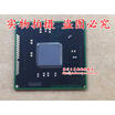 G31426 SR177 SR178 SR175 SR173 SR176