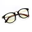 AHT radiation protection glasses anti-blue light retro round frame flat mirror computer goggles men&women big box black