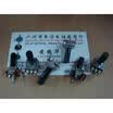 12 single joint potentiometer B5K B200K with midpoint - Axis 20MM fine flowers