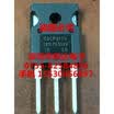 63CPQ100 TO-247