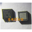 TPS51622 51622 QFN