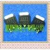 20PCSlot J377 2SJ377 -60V-5A