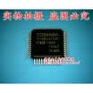 TC58NC6623G6F