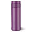 Love mosaic emsa insulation cups men&women 316 stainless steel vacuum cups cups car cups 420ML Meilim blueberry color