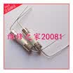 520 250V 8A