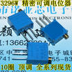 3296W-103 10K