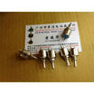 RV12YN 15S B1K A5K B5K B10K B30K Potentiometer