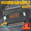 40077 automotive computer board