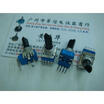RK1114NH 142 vertical single potentiometer B1K welder accessories associated with the midpoint W100K