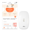 Pregnancy intelligence prep pregnancy thermometer Ovulation period wireless electronic basal body temperature paste WT703