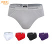 YOUR SUN mens cotton ammonia stretch pants 1151312-3 white black deep purple XL