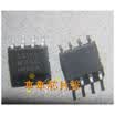 SI4413ADY-T1-E3 SI4413A