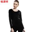 Hengyuanxiang men&women cotton thin warm underwear suit