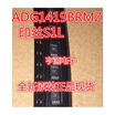G1419 G1419BRMZ SOP8 S1L MSOP-8