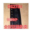 DS2784GTR DS2784 D2784