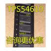 TPS54610 TPS54610PWPR SSOP-28