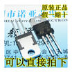 LM317T ST TO-220