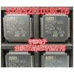 STM32F101 STM32F101RCT6
