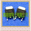 50PCSlot 2SK1468 K1468 TO252