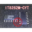 IT8282M CYT