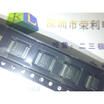 Free shipping 5pcslot MAX3221ECAE MAX3221 interface driver receives Hair new original