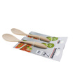 German Falkerman Fackelmann Nouvelle Beech Cream Spoon Spoon Cafe Spoon Child Spoon Spoon 2 Pack 570518122