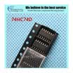 10pcs free shipping 74HC74D 74HC74 SN74HC74D SOP-14 Flip Flops DUAL D FF POS-EDGE new original