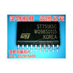 ST75185C