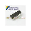 SN74HC164N DIP-14