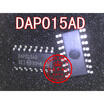 DAP015AD SOP16