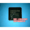 ASM1051