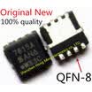 10piece100 New SI7615ADN SI7615A 7615A P-Channel 20-V D-S MOSFET