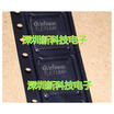 TLE7184F
