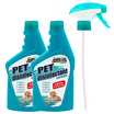 Pet dog disinfectant cat deodorant dog teddy disinfectant gold hair perfume deodorant deodorant disinfectant spray 500ml